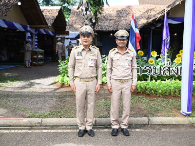 สมเด็จพระกนิษฐาธิราชเจ้า กรมสมเด็จพระเทพรัตนราชสุดา ฯ ... พารามิเตอร์รูปภาพ 39