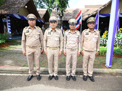 สมเด็จพระกนิษฐาธิราชเจ้า กรมสมเด็จพระเทพรัตนราชสุดา ฯ ... พารามิเตอร์รูปภาพ 40