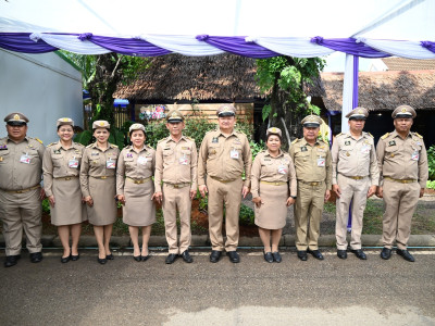 สมเด็จพระกนิษฐาธิราชเจ้า กรมสมเด็จพระเทพรัตนราชสุดา ฯ ... พารามิเตอร์รูปภาพ 41