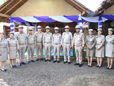 สมเด็จพระกนิษฐาธิราชเจ้า กรมสมเด็จพระเทพรัตนราชสุดา ฯ ... พารามิเตอร์รูปภาพ 42