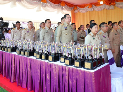 สมเด็จพระกนิษฐาธิราชเจ้า กรมสมเด็จพระเทพรัตนราชสุดา ฯ ... พารามิเตอร์รูปภาพ 5