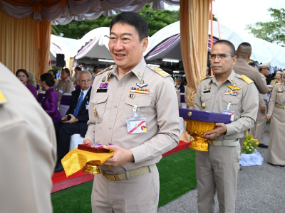 สมเด็จพระกนิษฐาธิราชเจ้า กรมสมเด็จพระเทพรัตนราชสุดา ฯ ... พารามิเตอร์รูปภาพ 6