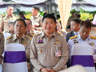 สมเด็จพระกนิษฐาธิราชเจ้า กรมสมเด็จพระเทพรัตนราชสุดา ฯ ... พารามิเตอร์รูปภาพ 7