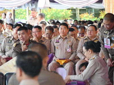 สมเด็จพระกนิษฐาธิราชเจ้า กรมสมเด็จพระเทพรัตนราชสุดา ฯ ... พารามิเตอร์รูปภาพ 8