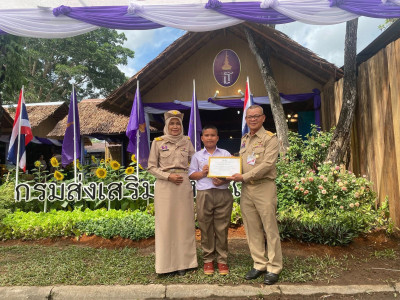 รองอธิบดีกรมส่งเสริมสหกรณ์ พร้อมด้วย นายมนัส เทพรักษ์ ... พารามิเตอร์รูปภาพ 8