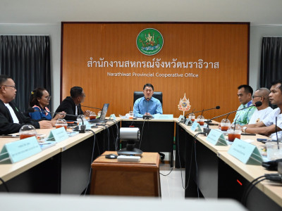 อธิบดีกรมส่งเสริมสหกรณ์ พร้อมด้วย นายประวัติ แดงบรรจง ... พารามิเตอร์รูปภาพ 3