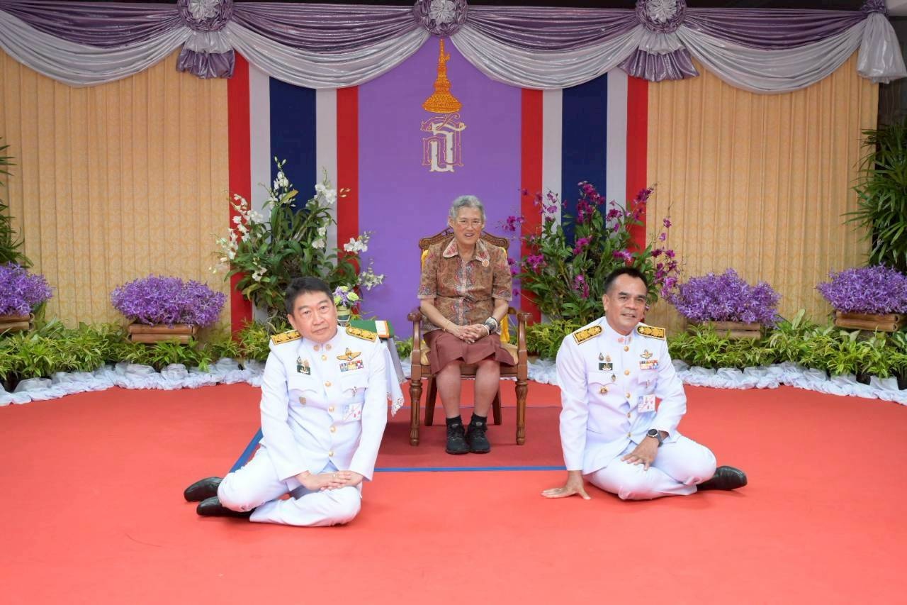 สมเด็จพระกนิษฐาธิราชเจ้า กรมสมเด็จพระเทพรัตนราชสุดาฯ ... พารามิเตอร์รูปภาพ 1