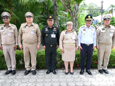 สมเด็จพระกนิษฐาธิราชเจ้า กรมสมเด็จพระเทพรัตนราชสุดาฯ ... พารามิเตอร์รูปภาพ 13