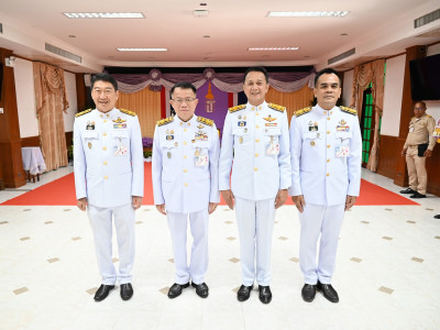 สมเด็จพระกนิษฐาธิราชเจ้า กรมสมเด็จพระเทพรัตนราชสุดาฯ ... พารามิเตอร์รูปภาพ 5