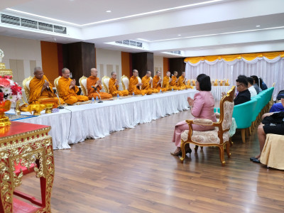 นางสาวปรานอม จันทร์ใหม่ ผู้เชี่ยวชาญ รักษาการในตำแหน่ง ... พารามิเตอร์รูปภาพ 11