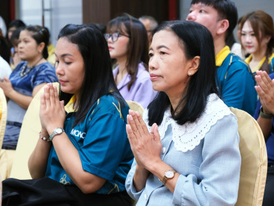 นางสาวปรานอม จันทร์ใหม่ ผู้เชี่ยวชาญ รักษาการในตำแหน่ง ... พารามิเตอร์รูปภาพ 14