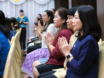 นางสาวปรานอม จันทร์ใหม่ ผู้เชี่ยวชาญ รักษาการในตำแหน่ง ... พารามิเตอร์รูปภาพ 15