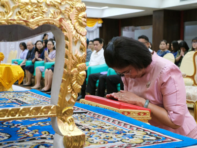 นางสาวปรานอม จันทร์ใหม่ ผู้เชี่ยวชาญ รักษาการในตำแหน่ง ... พารามิเตอร์รูปภาพ 2