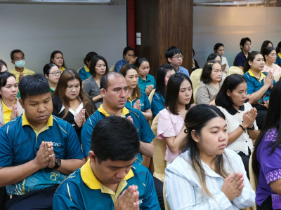 นางสาวปรานอม จันทร์ใหม่ ผู้เชี่ยวชาญ รักษาการในตำแหน่ง ... พารามิเตอร์รูปภาพ 20
