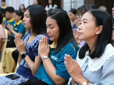 นางสาวปรานอม จันทร์ใหม่ ผู้เชี่ยวชาญ รักษาการในตำแหน่ง ... พารามิเตอร์รูปภาพ 22