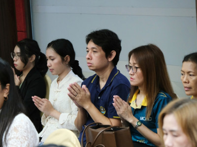 นางสาวปรานอม จันทร์ใหม่ ผู้เชี่ยวชาญ รักษาการในตำแหน่ง ... พารามิเตอร์รูปภาพ 23