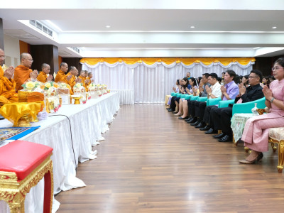 นางสาวปรานอม จันทร์ใหม่ ผู้เชี่ยวชาญ รักษาการในตำแหน่ง ... พารามิเตอร์รูปภาพ 25