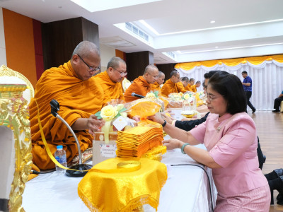 นางสาวปรานอม จันทร์ใหม่ ผู้เชี่ยวชาญ รักษาการในตำแหน่ง ... พารามิเตอร์รูปภาพ 29