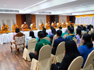 นางสาวปรานอม จันทร์ใหม่ ผู้เชี่ยวชาญ รักษาการในตำแหน่ง ... พารามิเตอร์รูปภาพ 3