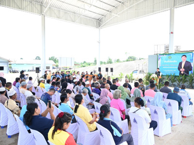 อธิบดีกรมส่งเสริมสหกรณ์ ... พารามิเตอร์รูปภาพ 25