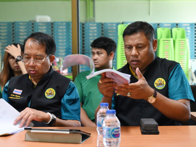 รองอธิบดีกรมส่งเสริมสหกรณ์ พร้อมด้วย ... พารามิเตอร์รูปภาพ 9