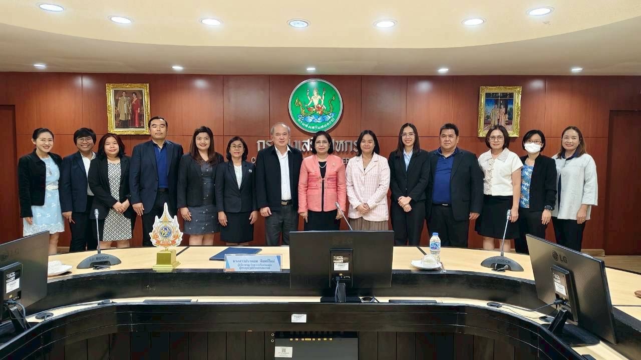 นางสาวปรานอม จันทร์ใหม่ ผู้เชี่ยวชาญ รักษาการในตำแหน่ง ... พารามิเตอร์รูปภาพ 1