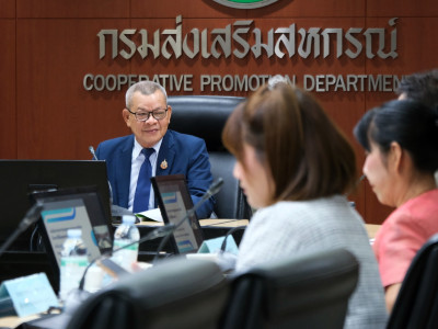 รองอธิบดีกรมส่งเสริมสหกรณ์ ... พารามิเตอร์รูปภาพ 1