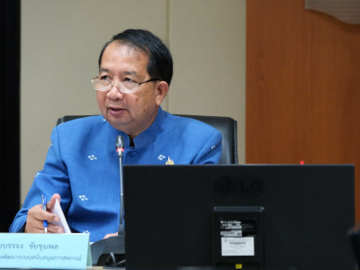 รองอธิบดีกรมส่งเสริมสหกรณ์ ... พารามิเตอร์รูปภาพ 4