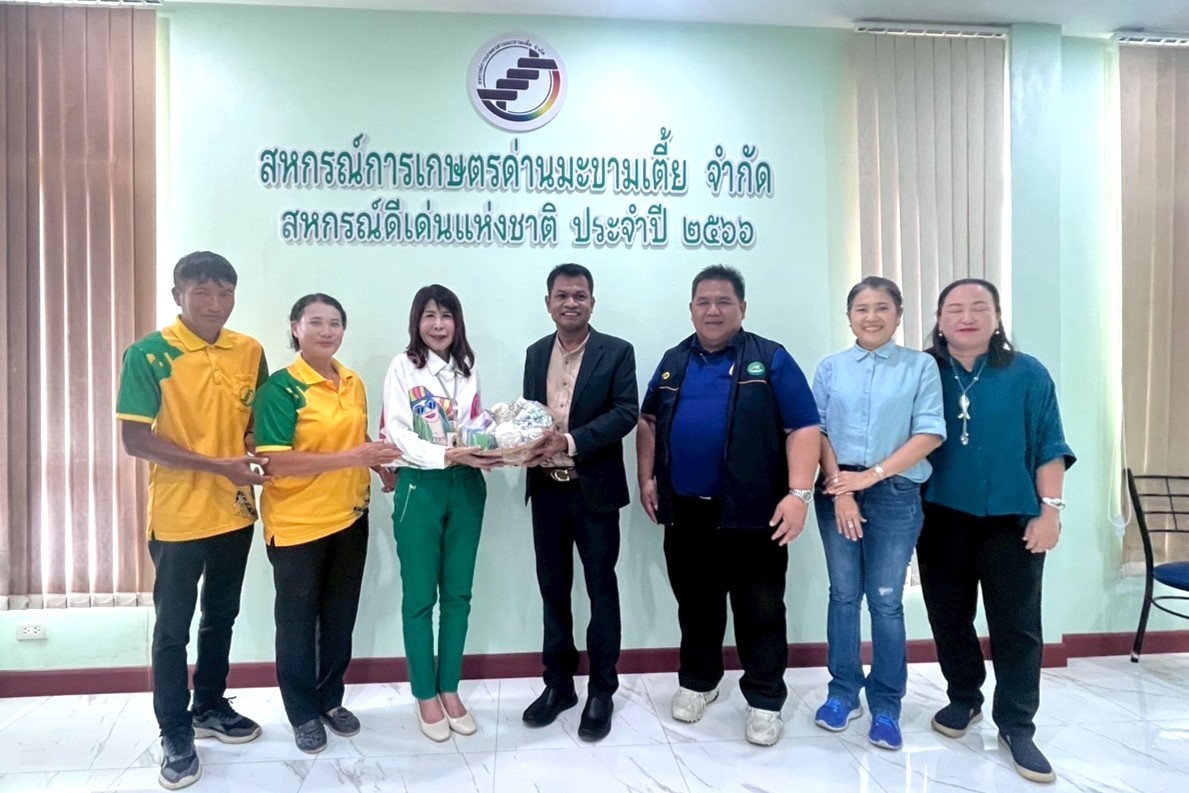 รองอธิบดีกรมส่งเสริมสหกรณ์ ... พารามิเตอร์รูปภาพ 1