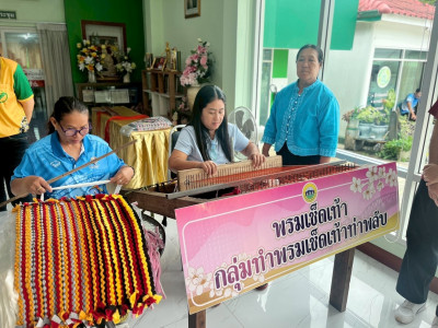 รองอธิบดีกรมส่งเสริมสหกรณ์ ... พารามิเตอร์รูปภาพ 5