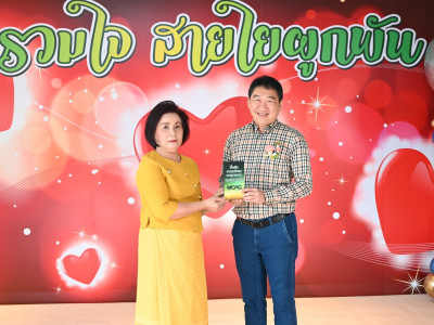 ร้อยเอก ธรรมนัส พรหมเผ่า ... พารามิเตอร์รูปภาพ 10