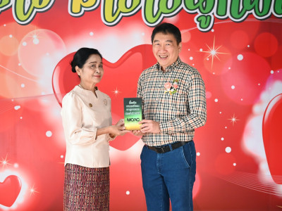 ร้อยเอก ธรรมนัส พรหมเผ่า ... พารามิเตอร์รูปภาพ 13