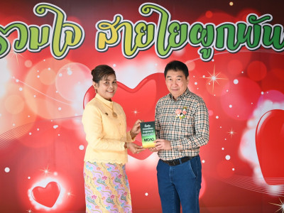 ร้อยเอก ธรรมนัส พรหมเผ่า ... พารามิเตอร์รูปภาพ 15