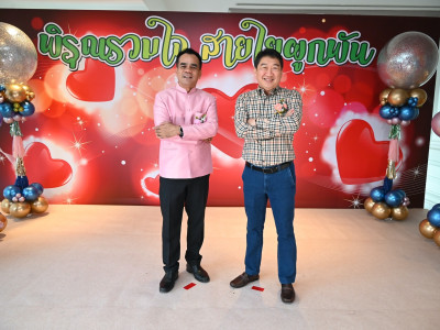ร้อยเอก ธรรมนัส พรหมเผ่า ... พารามิเตอร์รูปภาพ 23