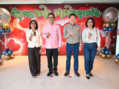 ร้อยเอก ธรรมนัส พรหมเผ่า ... พารามิเตอร์รูปภาพ 25