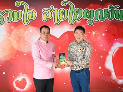 ร้อยเอก ธรรมนัส พรหมเผ่า ... พารามิเตอร์รูปภาพ 9