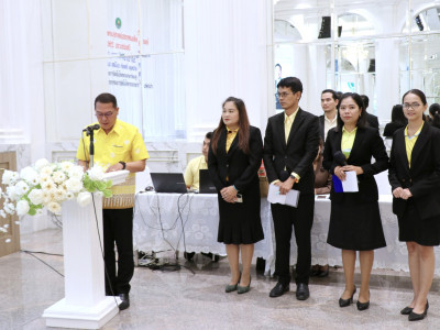 อธิบดีกรมส่งเสริมสหกรณ์ ... พารามิเตอร์รูปภาพ 13