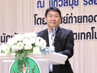 อธิบดีกรมส่งเสริมสหกรณ์ ... พารามิเตอร์รูปภาพ 2
