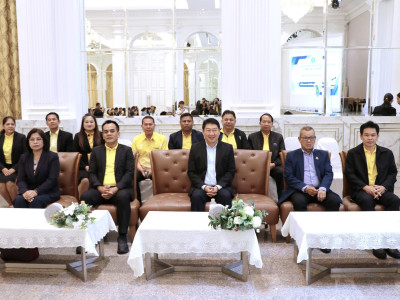 อธิบดีกรมส่งเสริมสหกรณ์ ... พารามิเตอร์รูปภาพ 7