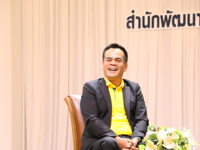 รองอธิบดีกรมส่งเสริมสหกรณ์ ร่วมเวทีเสวนาทางวิชาการ ในหัวข้อ ... พารามิเตอร์รูปภาพ 7
