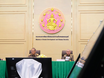 รองอธิบดีกรมส่งเสริมสหกรณ์ ... พารามิเตอร์รูปภาพ 26