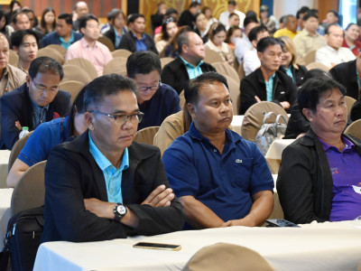 อธิบดีกรมส่งเสริมสหกรณ์ ... พารามิเตอร์รูปภาพ 35