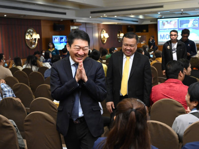 อธิบดีกรมส่งเสริมสหกรณ์ ... พารามิเตอร์รูปภาพ 36