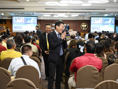อธิบดีกรมส่งเสริมสหกรณ์ ... พารามิเตอร์รูปภาพ 37