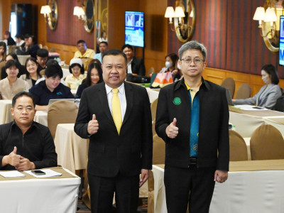 อธิบดีกรมส่งเสริมสหกรณ์ ... พารามิเตอร์รูปภาพ 39
