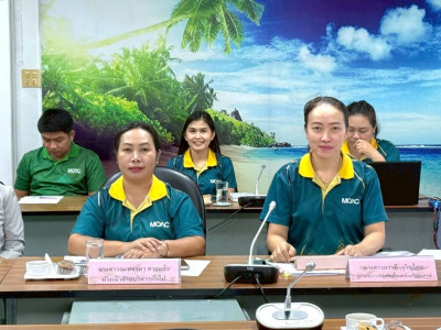 รองอธิบดีกรมส่งเสริมสหกรณ์ ... พารามิเตอร์รูปภาพ 9
