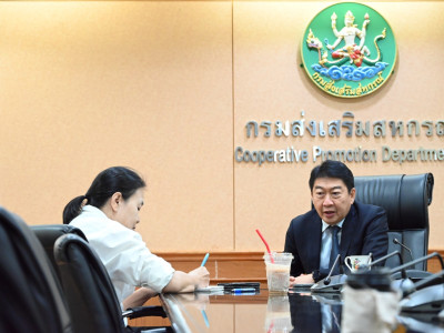 อธิบดีกรมส่งเสริมสหกรณ์ ให้สัมภาษณ์ ในประเด็น ... พารามิเตอร์รูปภาพ 10