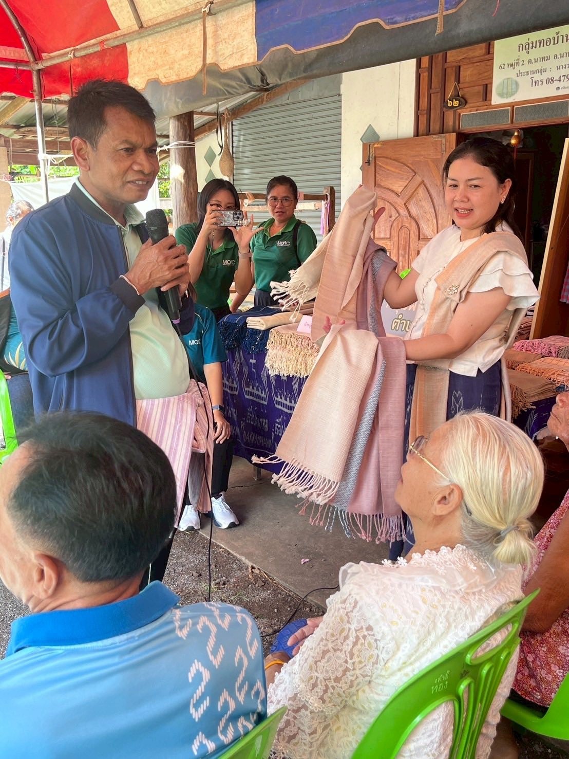 รองอธิบดีกรมส่งเสริมสหกรณ์ ลงพื้นที่จังหวัดนครพนม ... พารามิเตอร์รูปภาพ 1