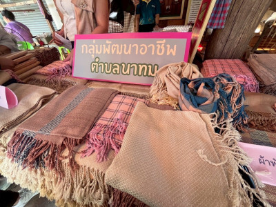 รองอธิบดีกรมส่งเสริมสหกรณ์ ลงพื้นที่จังหวัดนครพนม ... พารามิเตอร์รูปภาพ 11