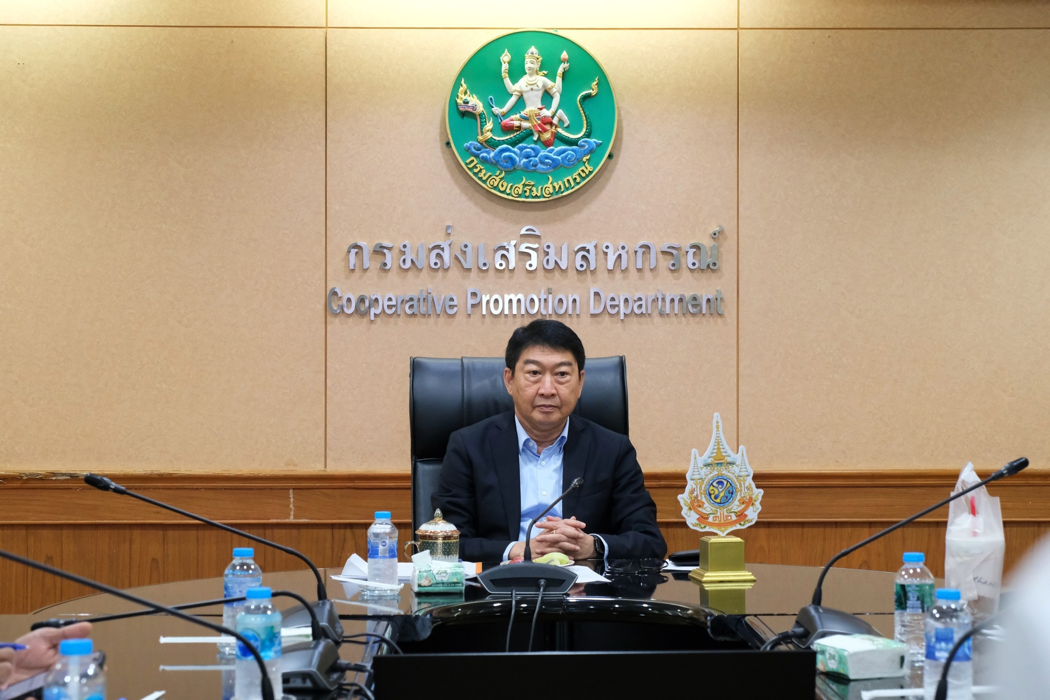 อธิบดีกรมส่งเสริมสหกรณ์ ... พารามิเตอร์รูปภาพ 1